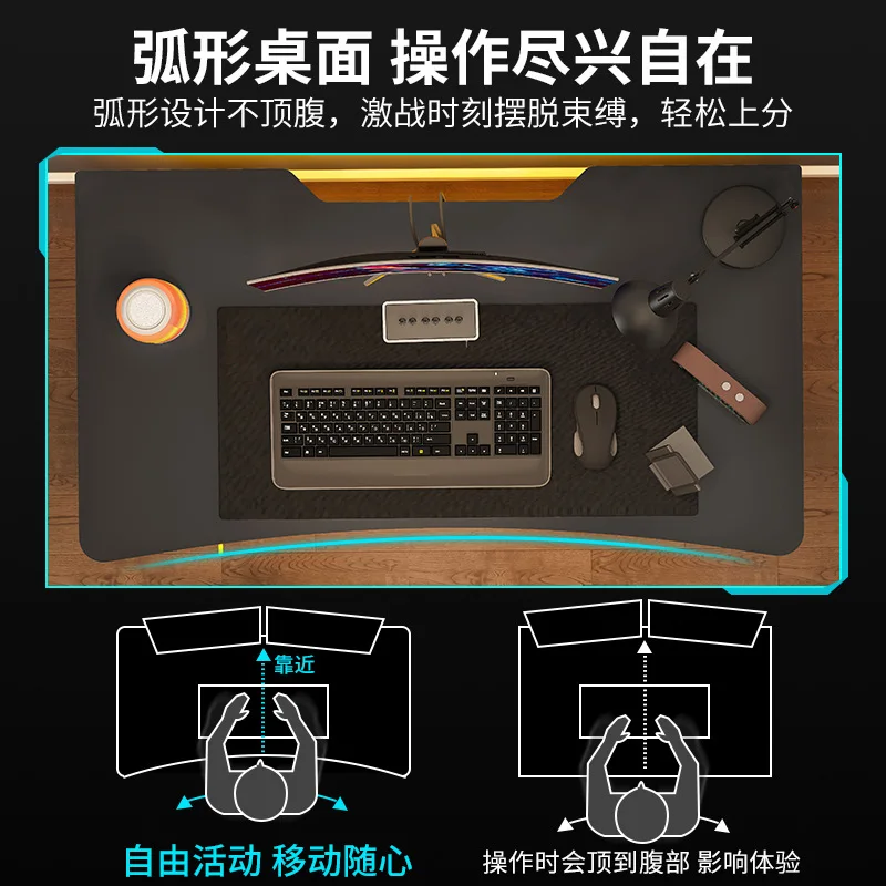 โต๊ะคอมพิวเตอร์เดสก์ท็อปครัวเรือนโมเดิร์นห้องนอนคาร์บอนไฟเบอร์ E-Sports หอพักนักเรียนโต๊ะศึกษาตาราง