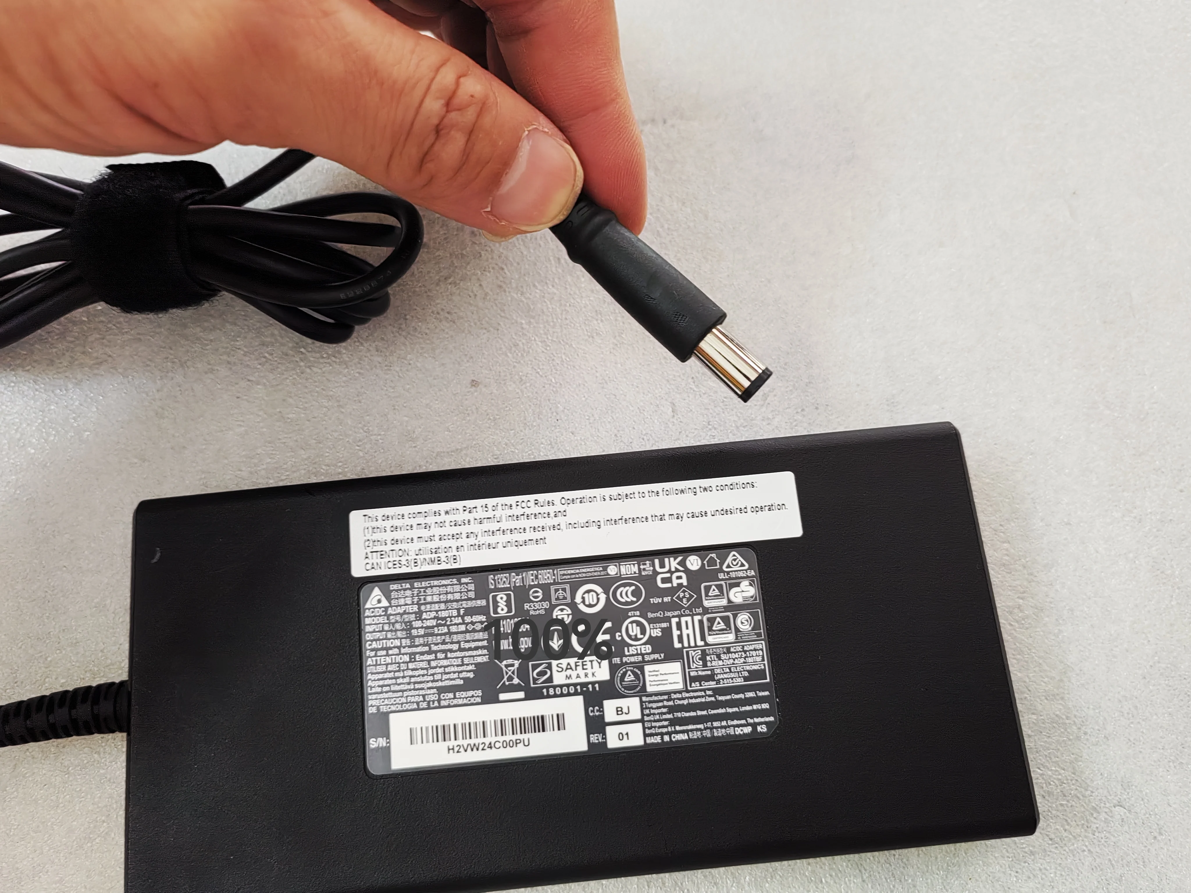 OEM Slim Delta 19.5V 9.23A ADP - Pc Gaming Msi review and price