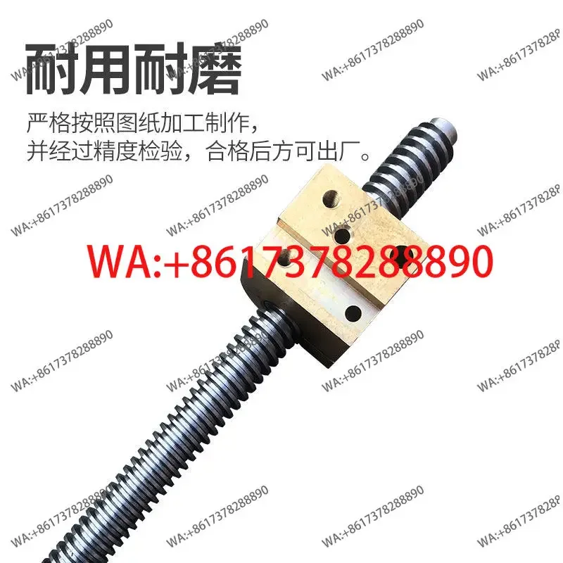 

Dalian Machine Tool Parts cd6140a/6240/6250/6150 Lathe Parts, Middle Screw, Screw Middle Trailer