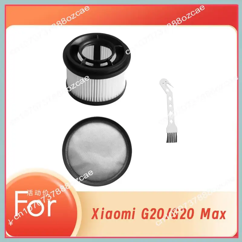 A26P لملحقات المكنسة الكهربائية Xiaomi G20/G20 Max قطع غيار الفلتر والفلتر