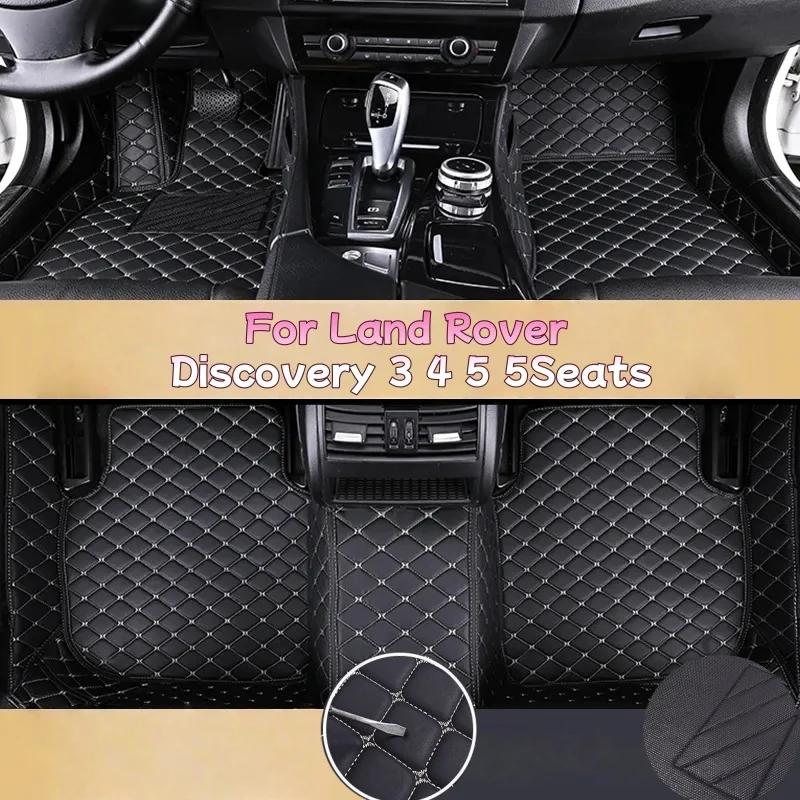 

Полный комплект автомобильных ковриков на заказ, подходит для Land Rover Discovery 3 4 5 5 мест, передний и задний пол, аксессуары для салона автомобиля, запчасти