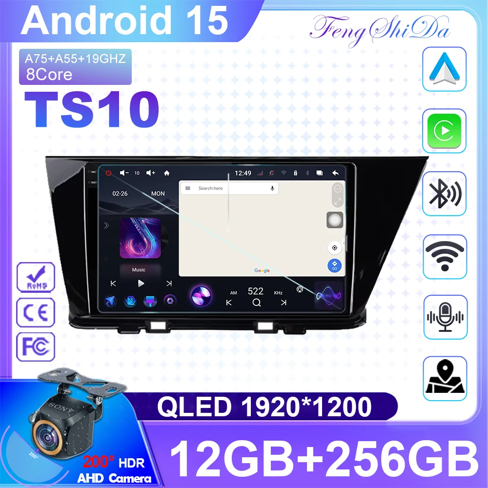 2K Carplay Radio Fo… - image