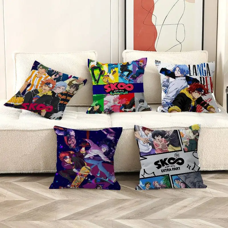 1PC Anime Cool Boy S-Sk8 The Infinity Cushion Cover Car Throw Pillow Case For Sofa Car Christmas Gift 40x40cm 45x45cm