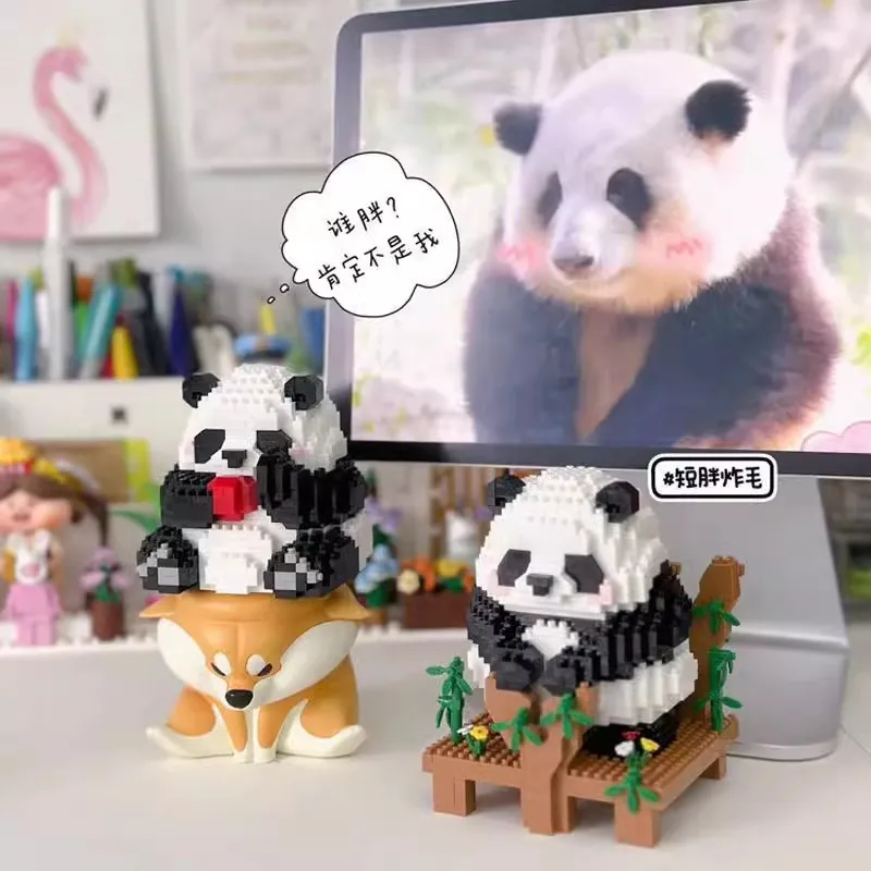 Panda huamenglanビルディングブロックおもちゃ子供、全国宝物、卓上ディスプレイ、パズル、マイクロ粒子