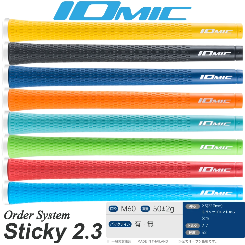 13-Pack Golf Grip Set Rubber TPE Material Durable Comfortable Golf Club Grips for Men And Women