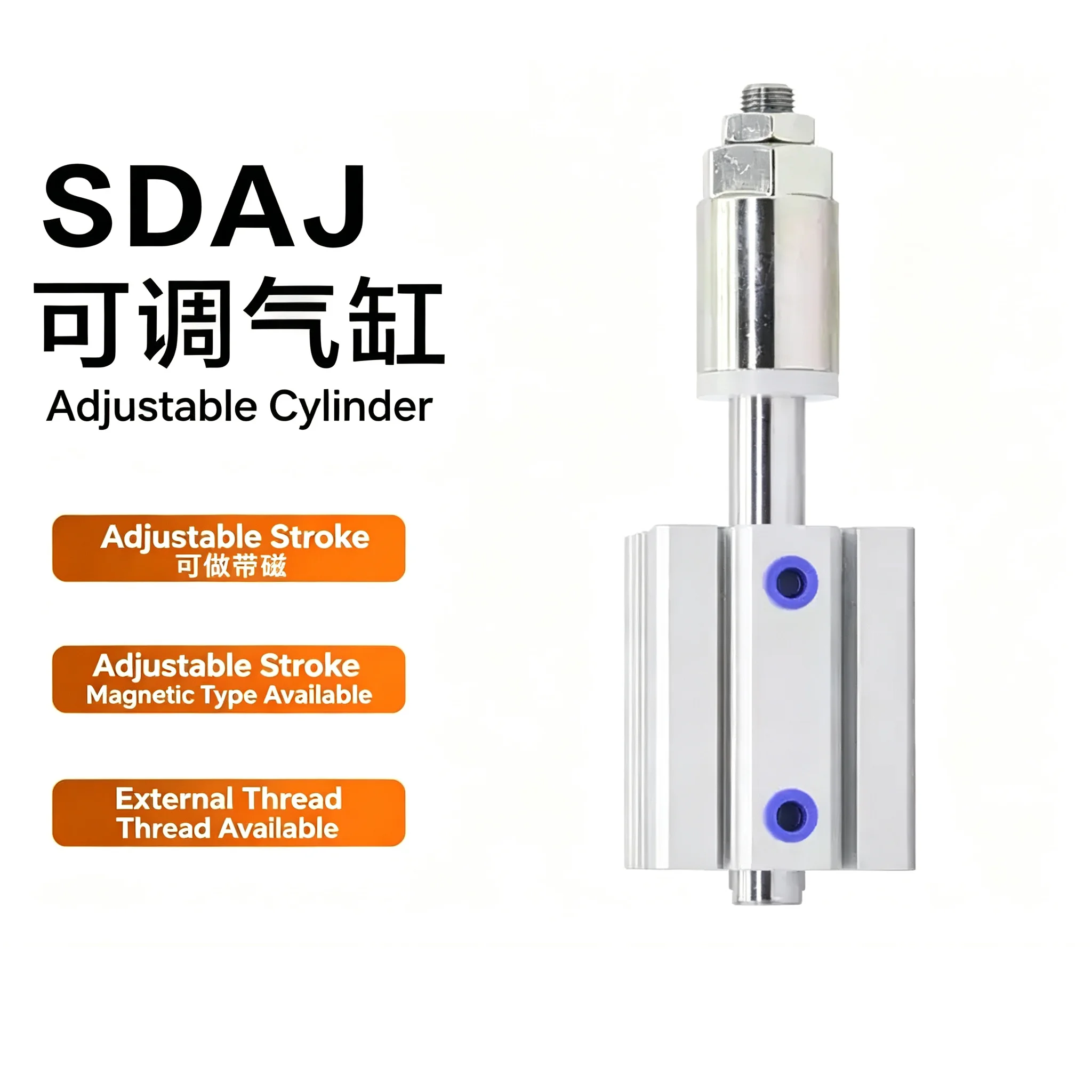 Piston Aluminum Alloy Adjustable Stroke Compact Thin Air Pneumatic Cylinder SDAJ20/25/32/40/50/63/80/100 Double Acting
