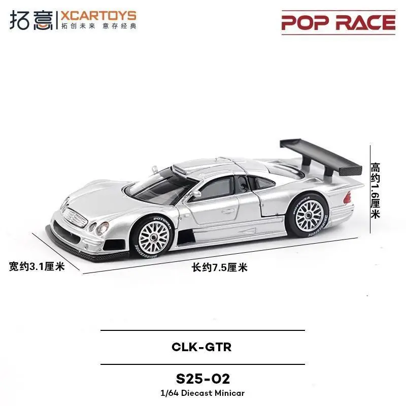 

POPRACE1:64 S25-02 Mercedes-Benz CLK-GTR alloy car model collectible toy