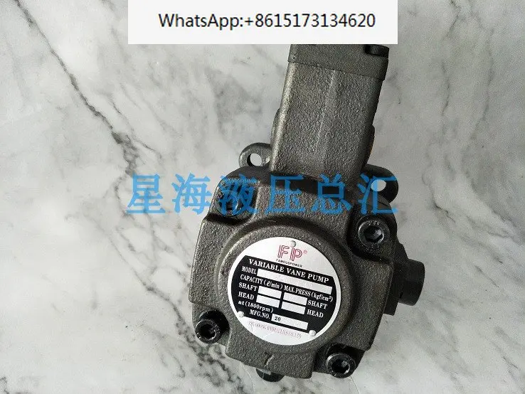 Vane pump VP-30-FA3 VP-40-FA3 automatic variable pump pipe bender molding machine oil pump