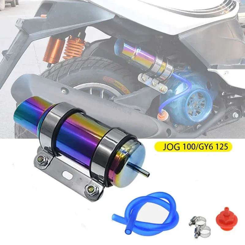 Motorradteile Ölkühler Offroad-Roller, verwendet für GY6 125 Yamaha 100 Modifizierter Ölkühler Tianjian YBR 125 Guihuo RSZ100