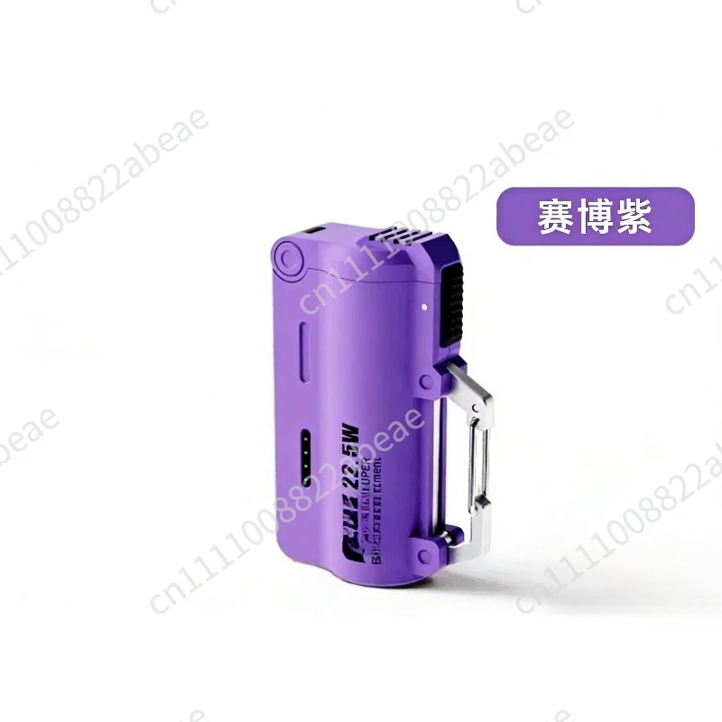 Outdoor Tactical Lightweight Carry Interchangeable Battery Magazine Charging Carport, No Battery