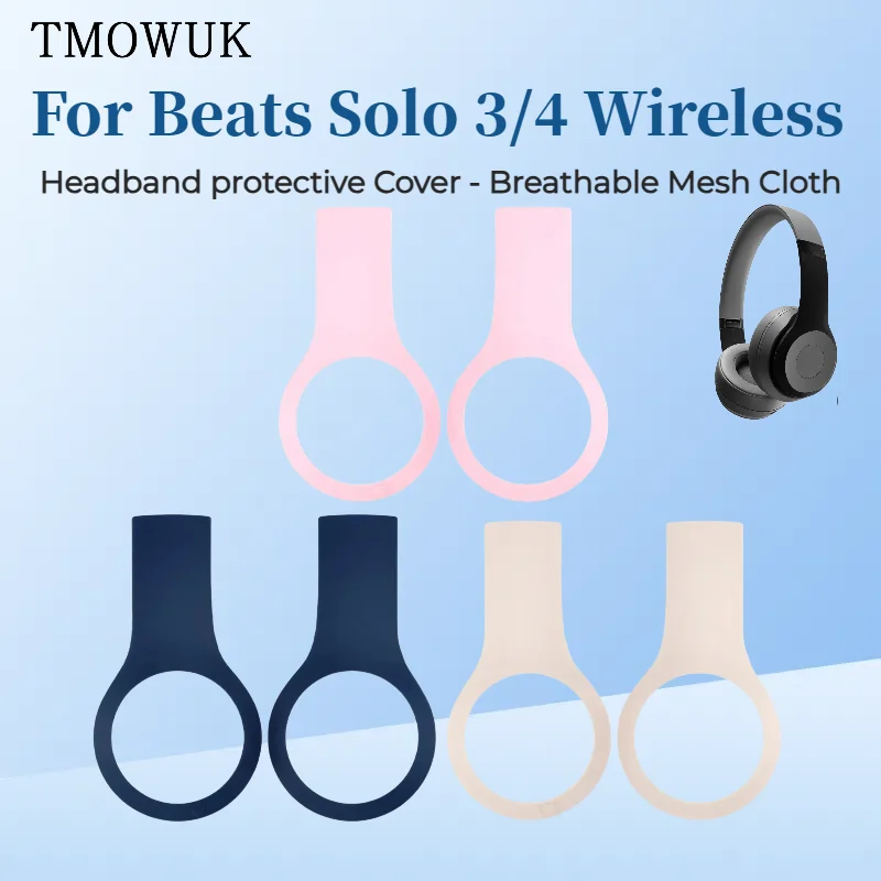 

For Beats Solo 3/4 Wireless headset Silicone Earphone Panel Cover Case Anti-Scratch Telescopic Beam Cover Outer TOMWUK