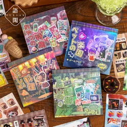 20pcs Retro Y2K Scrapbook Cartoon Kawaii Stickers DIY Material for Phone Shell Stationery Hand Account Wall Decal Kids Stickers