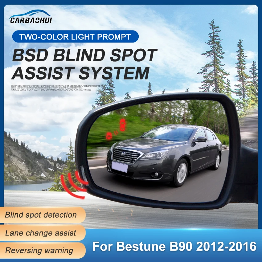 سيارة مرآة خلفية نظام مراقبة النقطة العمياء BSD BSA BSM الرادار وقوف السيارات الاستشعار مساعدة تغيير المسار ل Bestune B90 2012-2016
