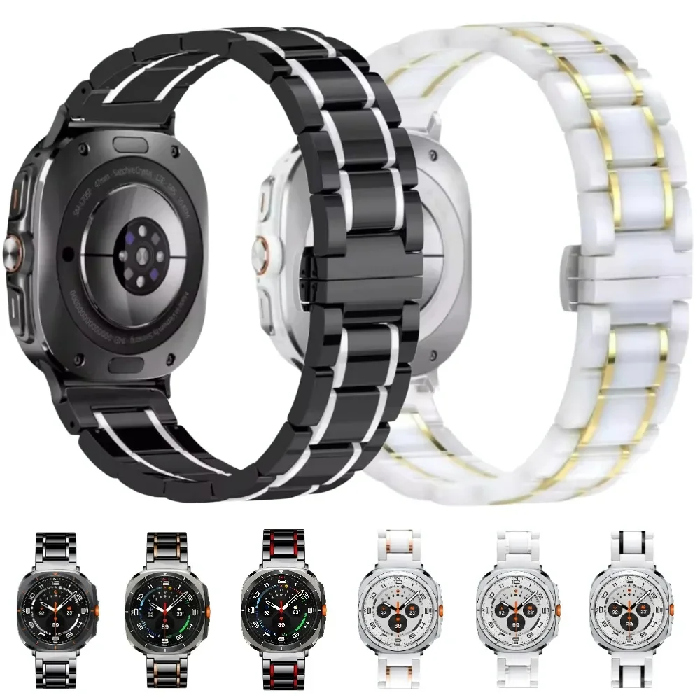 

Керамический ремешок для Samsung Galaxy Watch Ultra, металлический браслет из нержавеющей стали, ремень для Galaxy Watch 7 Ultra, 47 мм, аксессуары для ремешков
