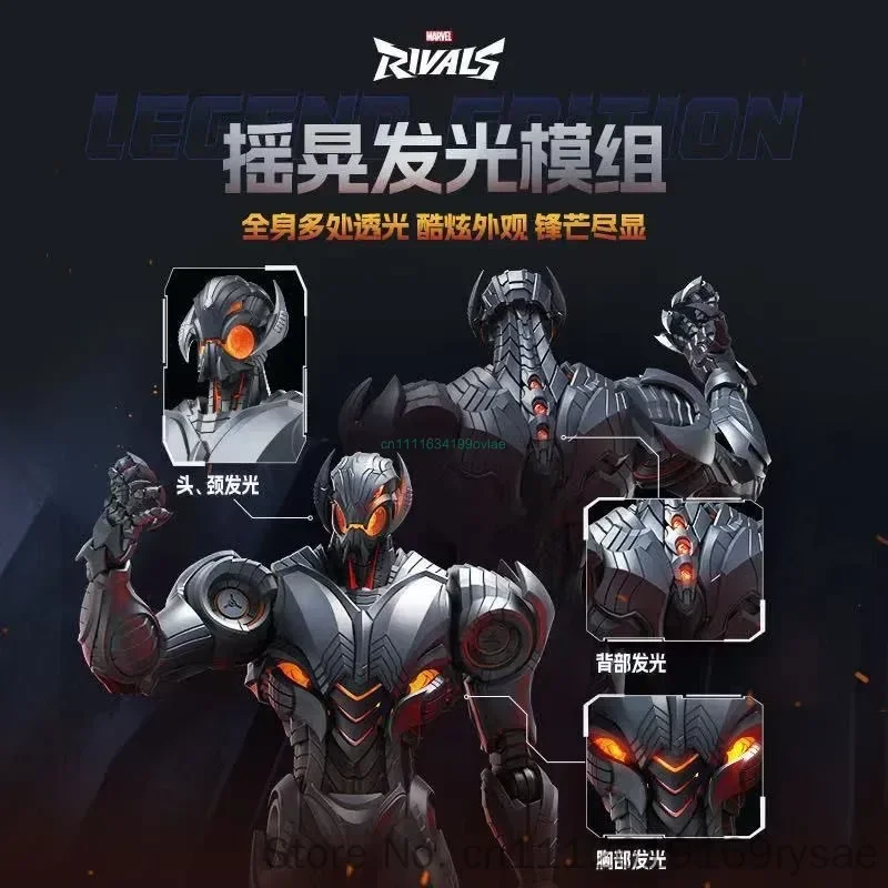 blokees-genuine-new-marvel-rivals-legend-ultron-assembly-model-kit-light‑up-figure-extra-parts-desktop-display-collectible-gift