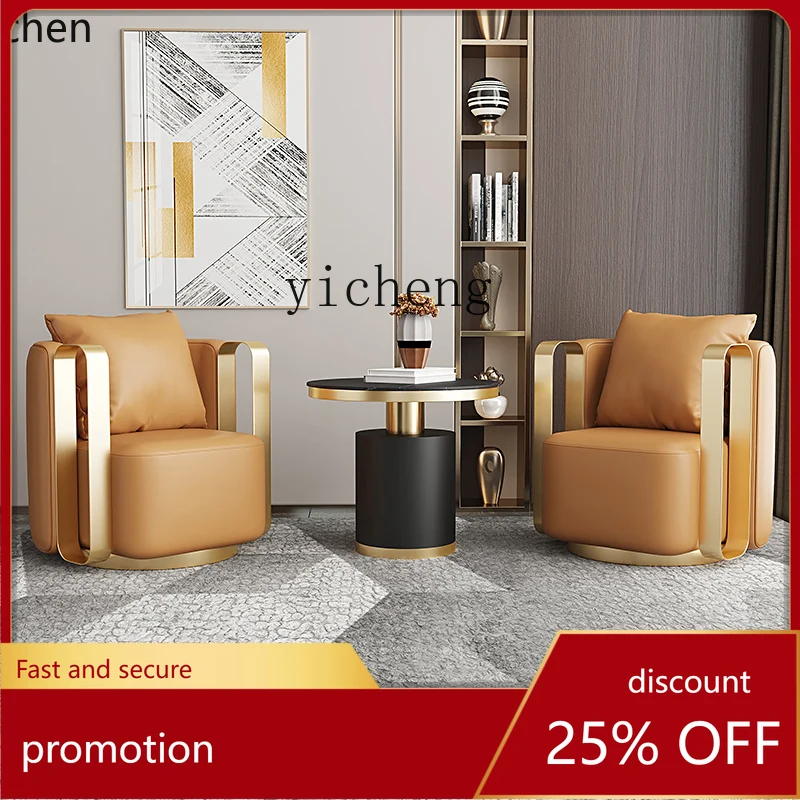 

HXL single sofa beauty salon club living room rotatable sofa chair leisure chair