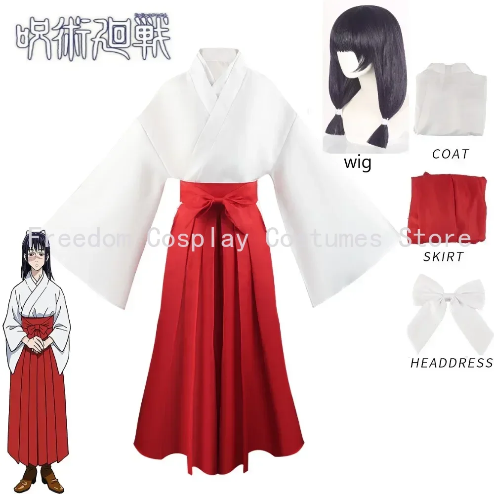 

Iroi Utahime Cosplay Costume Anime Iroi Utahime Cosplay Kendo Costume wig Suits Halloween Christmas Party Clothes