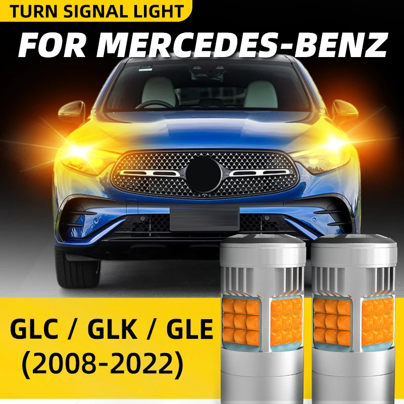 

2pcs Car LED Turn Signal Lights Bulbs For Front/Rear Direction Indicator Amber For Mercedes-Benz GLC X253 C253 GLK X204 GLE W166