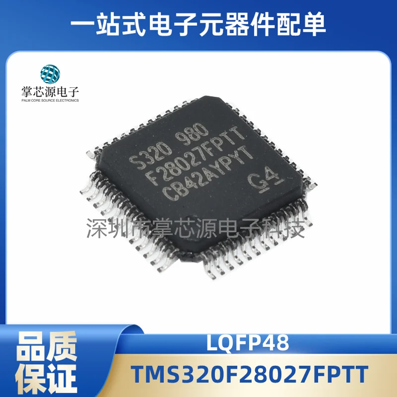 Original genuino SMD TMS320F28027FPTT LQFP-48 microcontrolador de 32 bits-MCU
