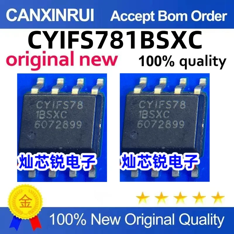 

（10 pieces）CYIFS781BSXC CYIFS781 SOP-8 IC