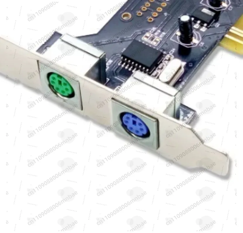 

New PCI to PS/2 card drive-free
