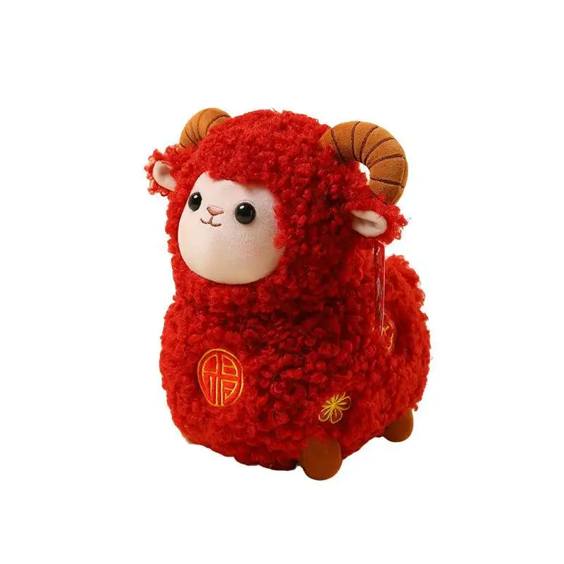 Lucky 2027 Year of Sheep Plush Toy Cute Fluffy Stuffed Lamb Doll Chinese New Year Mascot for Kids Gift Living Room Decor