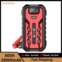 28000mAh Portable Car Jump Starter Power Bank 12V 800A Car Booster Charger Starting Device Petrol Diesel Car Emergency Booster