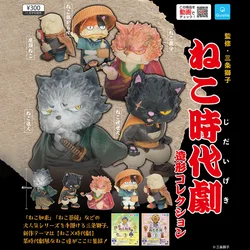 Original QUALIA Kawaii Gashapon Capsule Toy Samurai Cat Ronin Animal Figurine Desktop Decor For Kids Gift