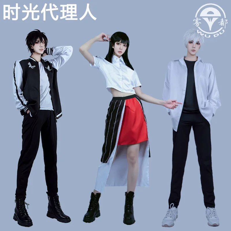 Fog time агент Косплей Лу Гуандао часы Qiao Ling cos анимация двухмерный костюм одежда полный комплект