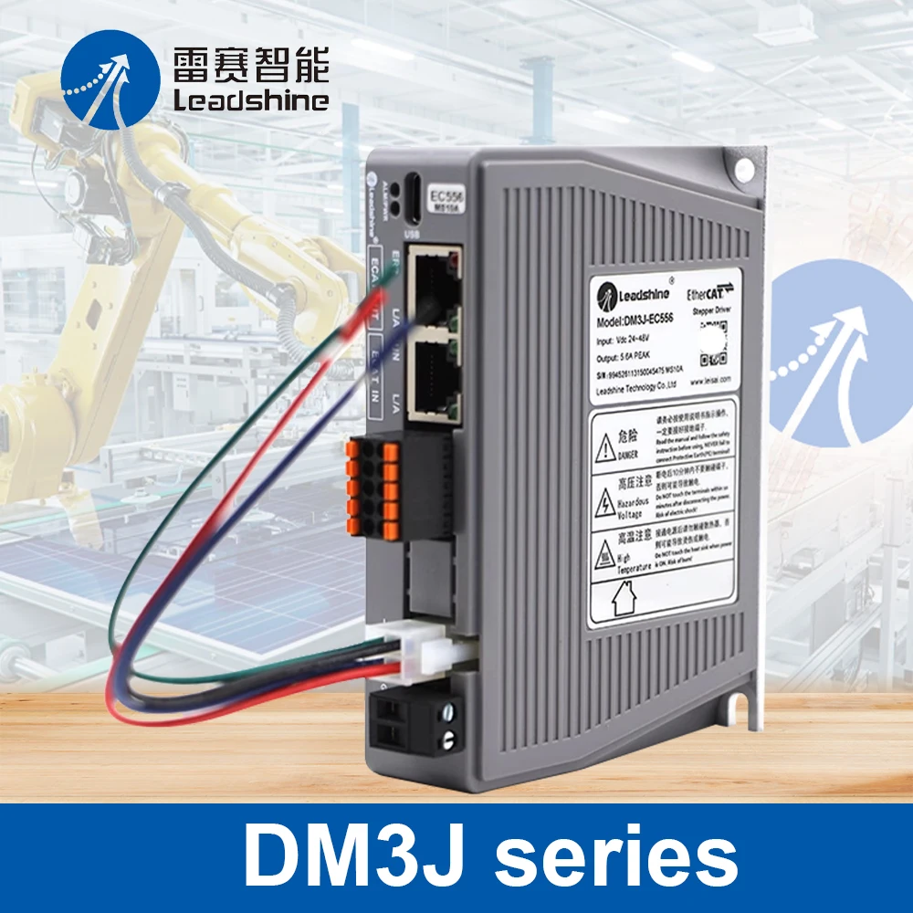 

Драйвер шагового двигателя Leadshine DM3J 20-50 В постоянного тока EtherCAT подходит для шагового двигателя NEMA17 NEMA23 NEMA34 EC522 EC556 EC570
