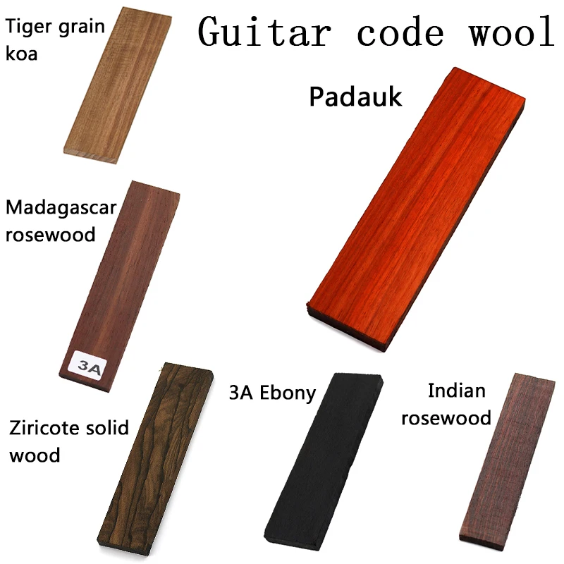 Madera para puente de guitarra, accesorios de ébano, Cocobollo, Ziricote, Wenge, Madagascar, rosa, Koa, Arce, PeltogyneGuitar, materias primas