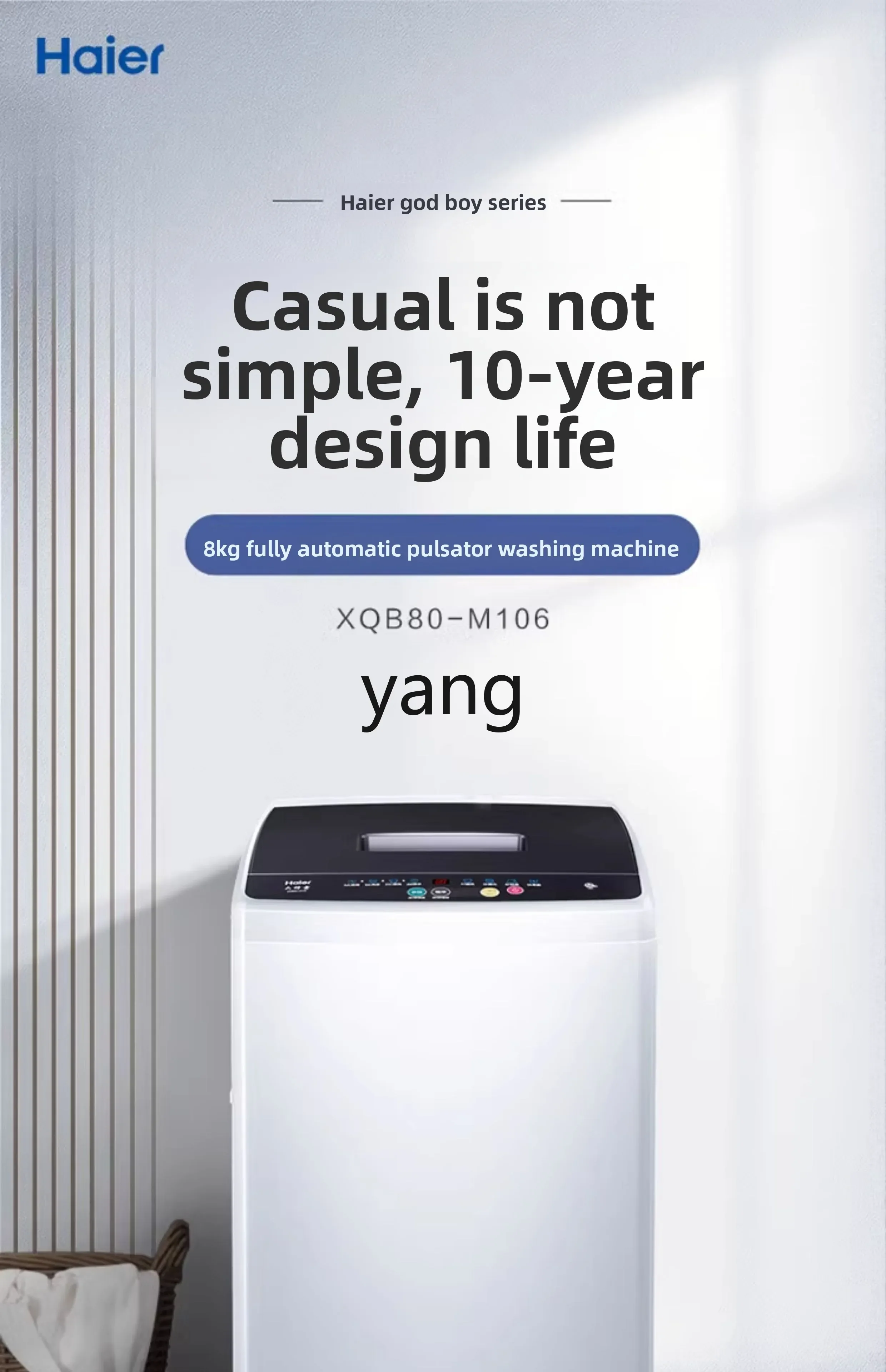 LTT automatic household 8kg dormitory rental room with hot-selling list M106 small pulsator washing machine