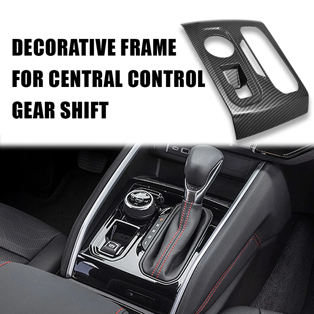 ألياف الكربون وحدة التحكم والعتاد التحول لوحة الكسوة ​   غطاء لسيارة شيفروليه كولورادو 2023 2024 2025 لجي إم سي كانيون 4WD