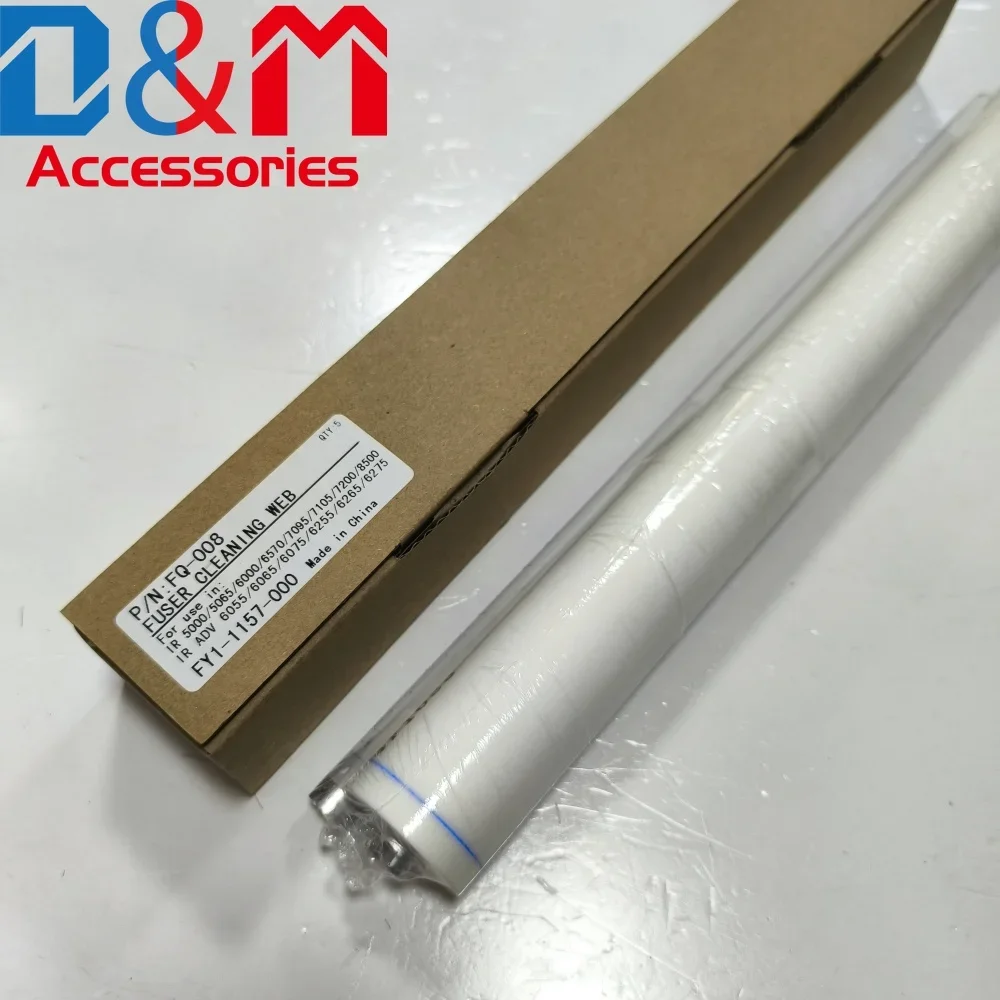 1PCS Lámina de Limpieza de Fusor para Impresoras y Copiadoras Canon IR5000 6000 6275 5055 5570 6075 6570 7105 5075