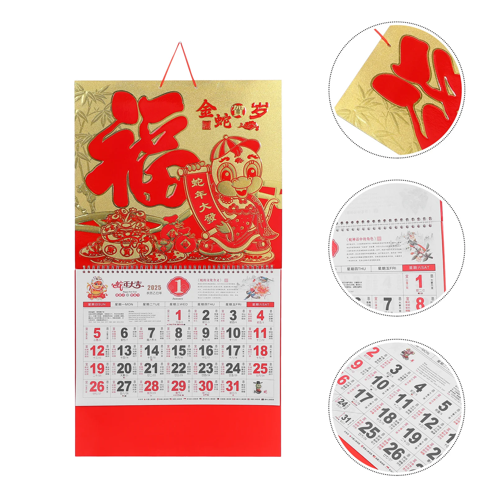 

Золотая змея, новогодний подвесной лунный настенный календарь на 2025 год для дома, ежемесячный планировщик в традиционном китайском стиле, 2025 год змеи