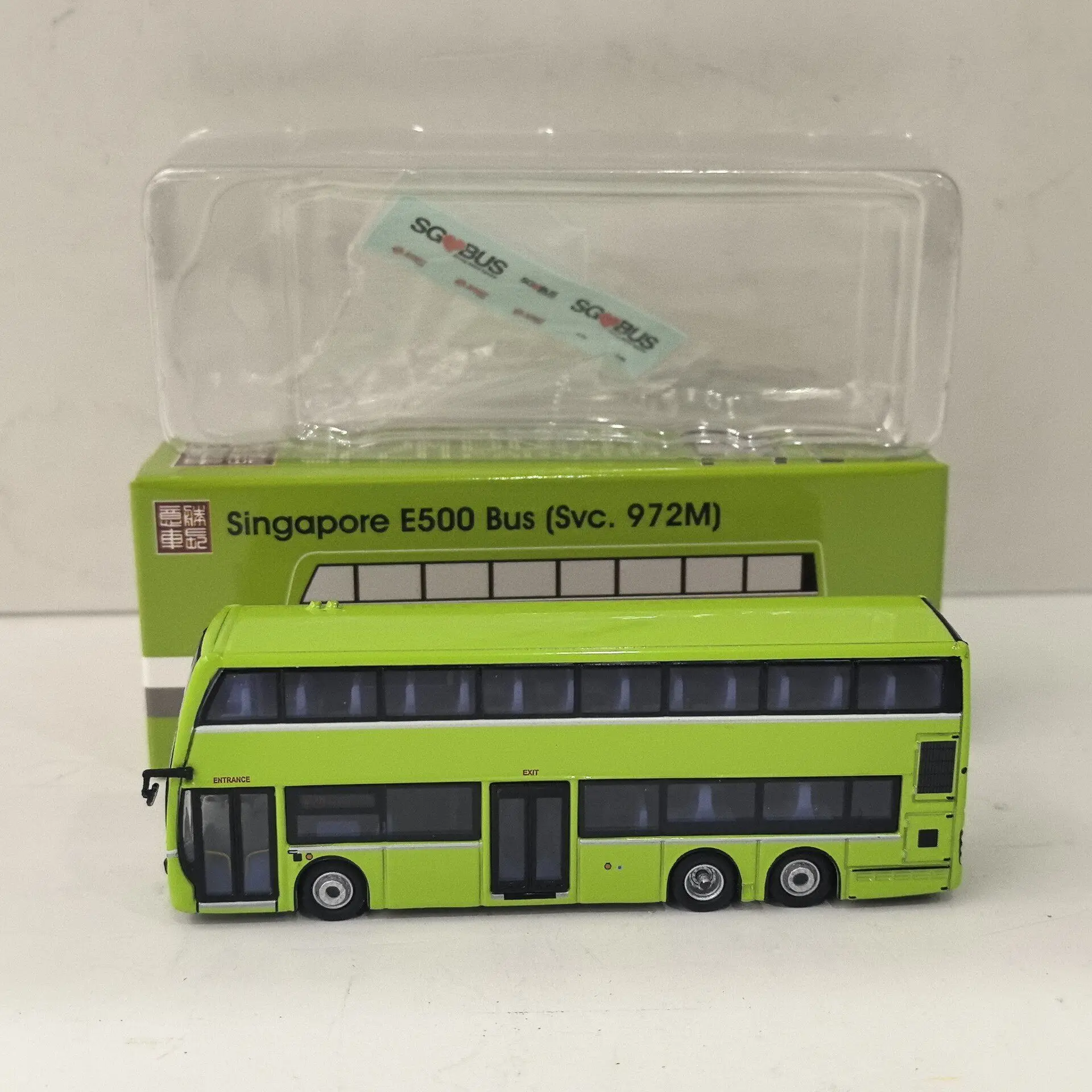 Diecast 1/120 Scale Singapore - Model Kit Singapore review and price