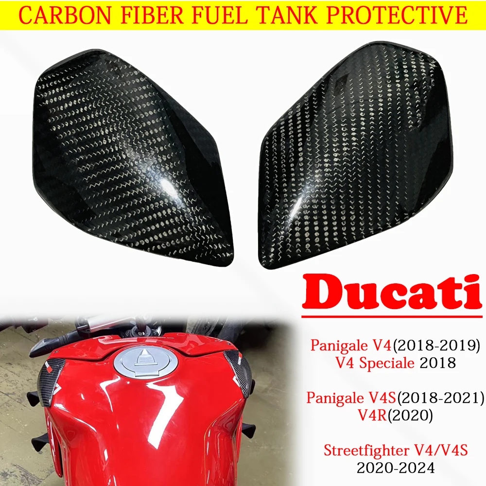 For Ducati Panigale V4/4S/4R Speciale 2018-2021 Streetfighter V4/V4S 2020-2024 Carbon Fiber Tank Side Trim/Sliders Protectors