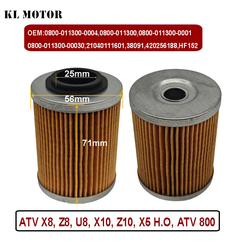 

Элемент масляного фильтра для HF152 CF X8 CF400AU 400 0800-011300 Hisun ODES 800cc 420256188 HF152 21040111601