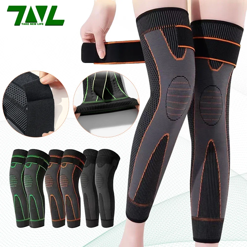 1 Pair Lengthen Fitness Knee Support Braces Bandage Elastic Nylon Sport Compression Knee Pads for Basketball Running Knees Warm