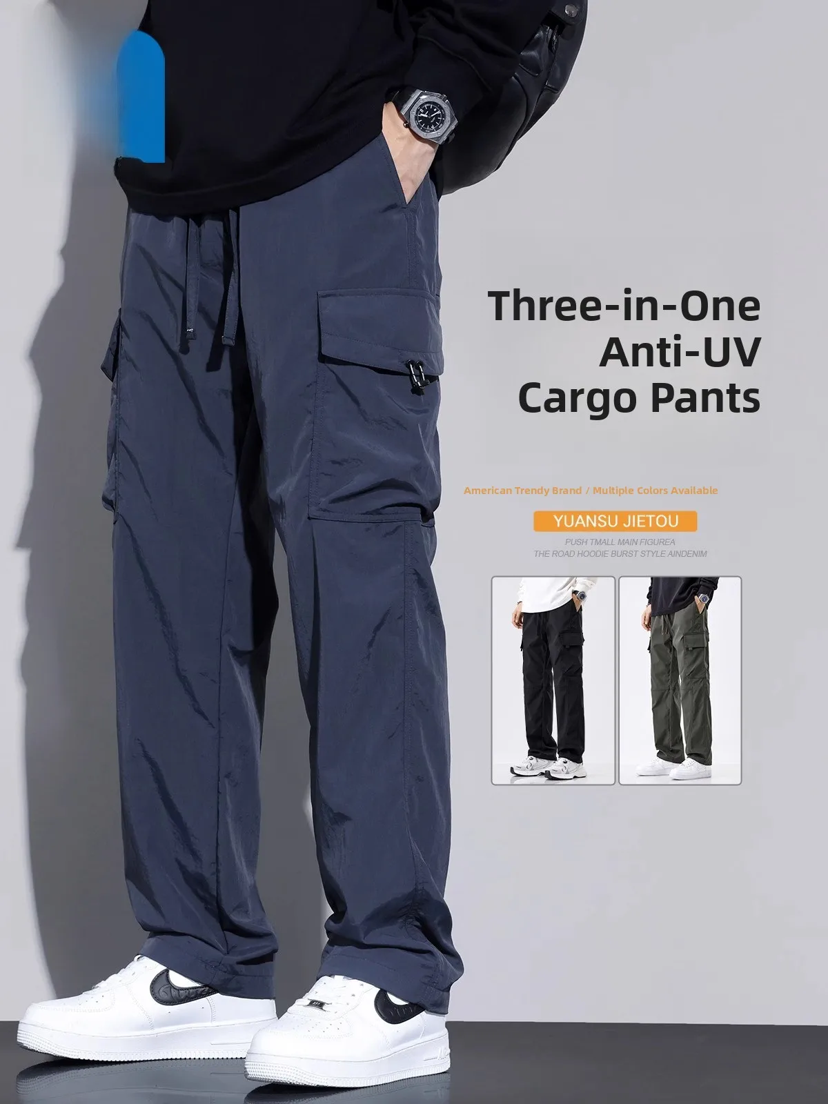 

Jeanswest Men's Outdoor Workwear Pants Windproof Softell Spring Autumn Straight Leg Trousers Tactical Durable Casual Pants