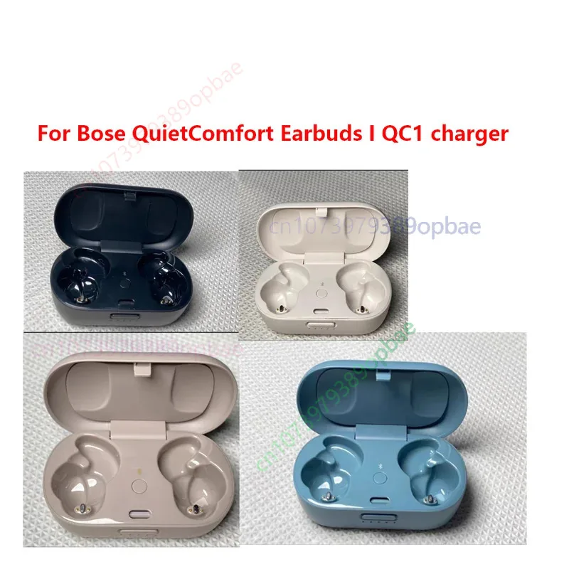

Совершенно новый сменный чехол-зарядное устройство для наушников Bose QuietComfort Earbuds I QC1, запасные части для восстановления утерянных деталей.