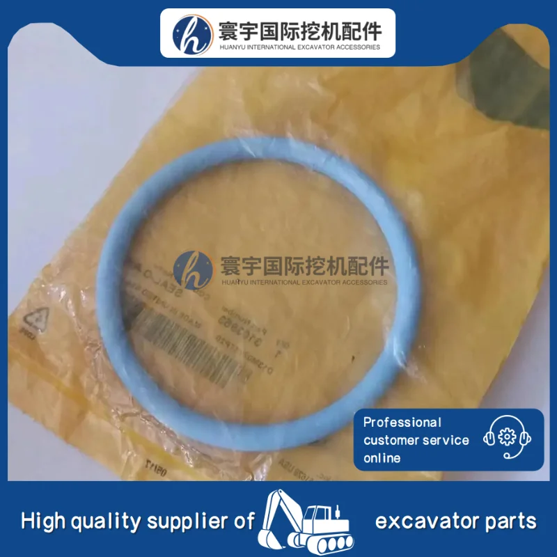 

Генераторный набор 3512B 3512C 3516B G3508 G3512 Уплотнительное кольцо 310-3953, совместимое с деталями машин Caterpillar 3103953