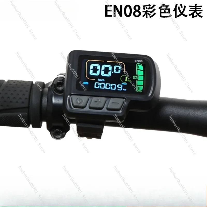 Electric bicycle EN08 smart LCD instrument, mountain bike scooter LCD speedometer display, waterproof cable, 5-pin