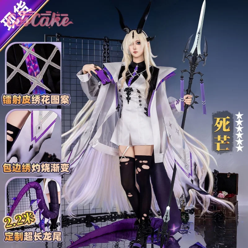 

Arknights Necrass Eblana Cosplay Costume Uniform Halloween Carnival Party Christmas Play Role Clothes Clothing
