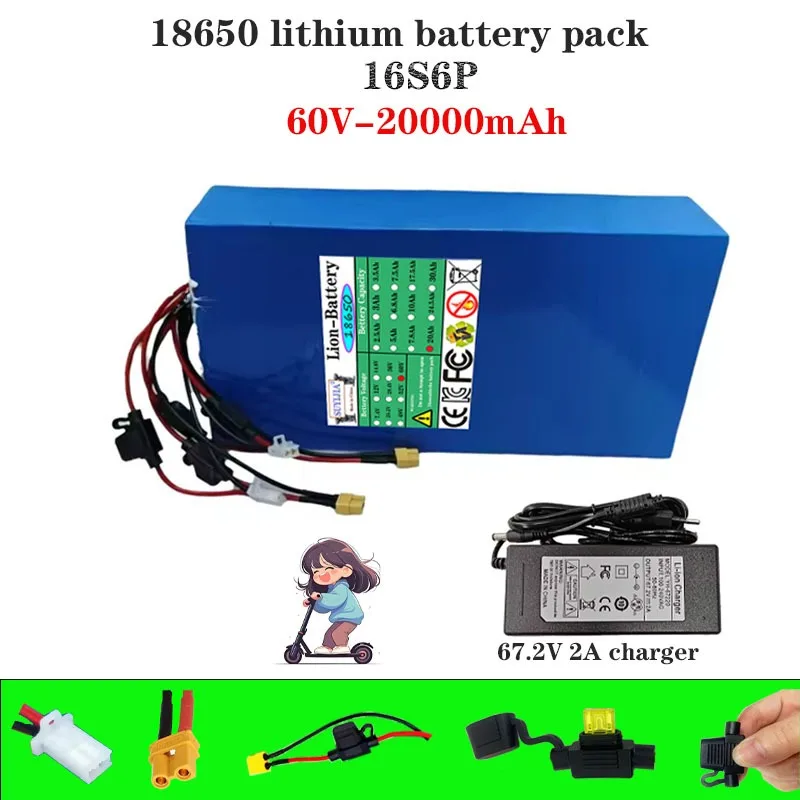18650 Newly made 60V 20Ah 18650 16S6P lithium battery Advantage battery 1000W high power capacity rechargeable battery with BMS