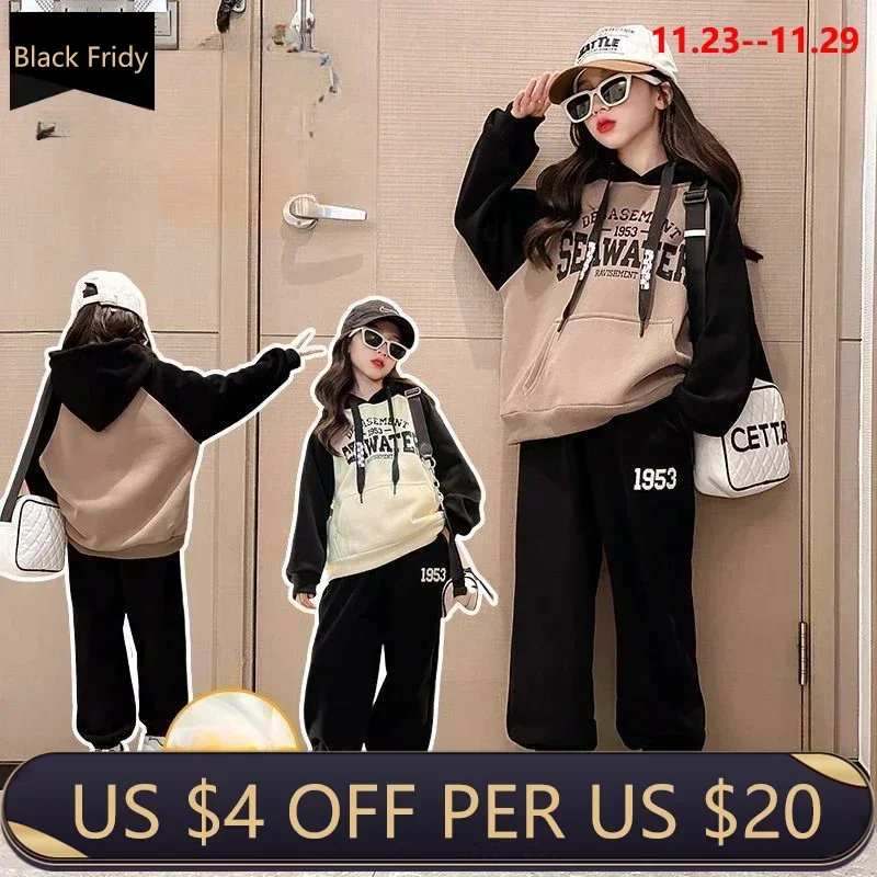 Autumn Teenage Girl Clothes Set Hooded Pullover Top and Pannt 2 Pieces Suit Children Letter Outfit Kid Girl Hoodies Tracksuit