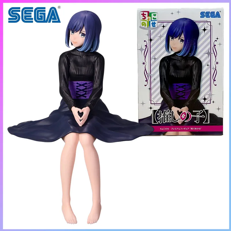 

SEGA В наличии: Серия фигурок Small Seat Series - Oshi No Ko Аканэ Курокава. Оригинальный гаражный набор для сборки модели. Подарки, игрушки, модели.