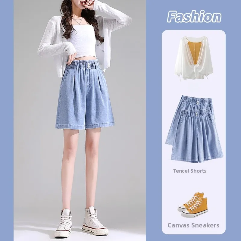 

High Waist A-Line ort Jeans Women Summer Thin Ice Silk Loose Wide Leg Five-Quarter Pants Comfortable Breathable Cool Feeling