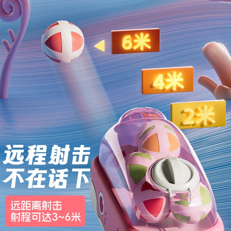 Whale Shape Sticky Ball Shooting Game Toy With Target Soft Ocean Balls Hand Eye Coordination Toy Gift For Children