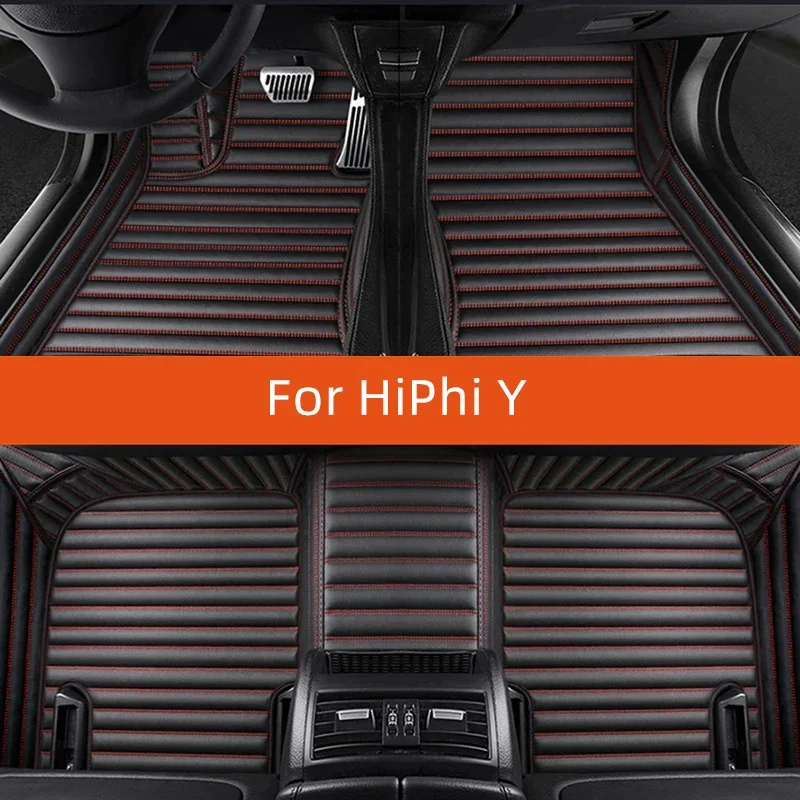 Custom Leather Car Floor Mat For HiPhi Y 2023 2024 2025 2026 2027 2028 Car Mat Interior